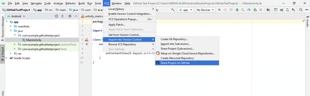 How to Add an Android Studio Project to GitHub Repositories